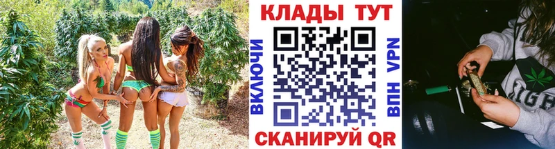Купить наркотики сайты Новозыбков АМФЕТАМИН  НБОМе  Галлюциногенные грибы  APVP  КОКАИН  Гашиш 