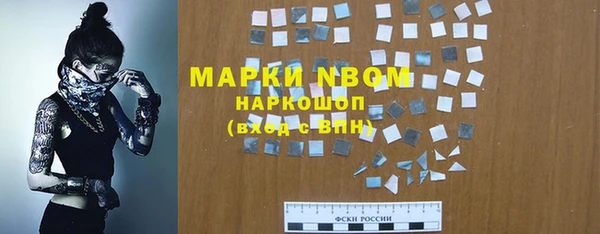 таблы Алзамай