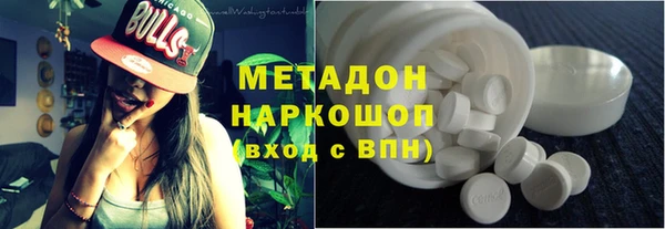 марихуана Алексин