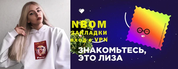 таблы Алзамай