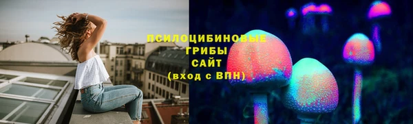 каннабис Алексеевка
