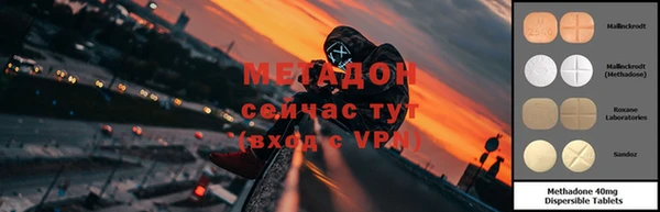 таблы Алзамай