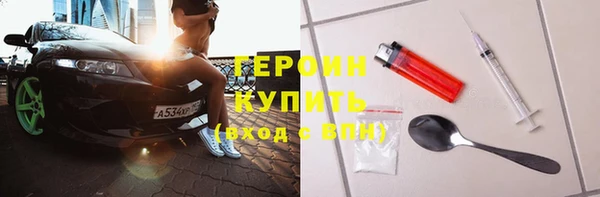 марихуана Алексин