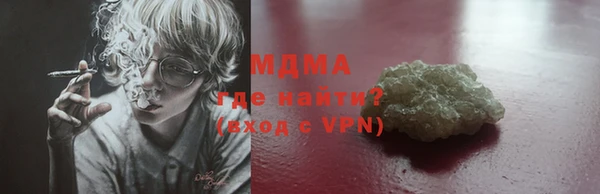 каннабис Алексеевка