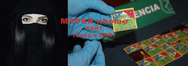 каннабис Алексеевка