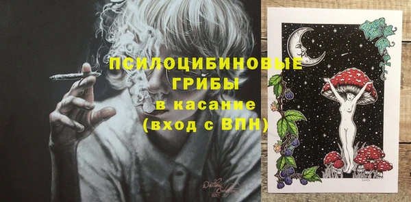 таблы Алзамай