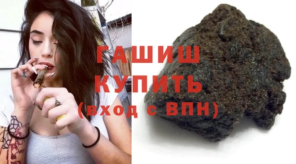 марихуана Алексин