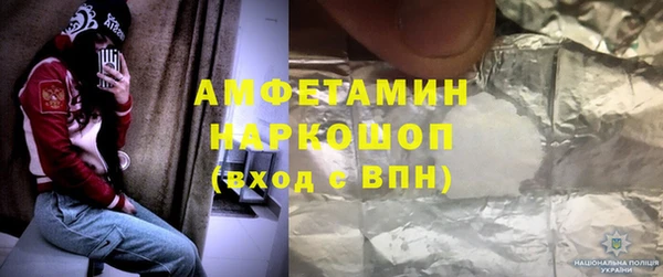 каннабис Алексеевка