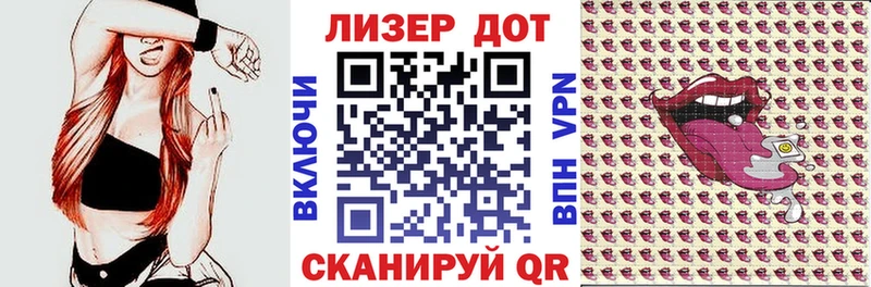 магазин  наркотиков  Новозыбков  Наркотические марки 1,8мг 