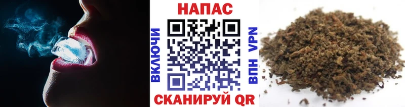сайты даркнета какой сайт  Новозыбков  Бошки Шишки марихуана 